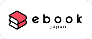 ebookjapan