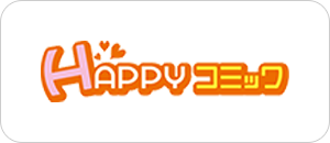 HAPPY!コミック